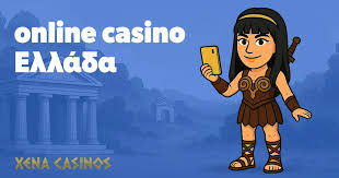 Καινούργια Διαδικτυακά Καζίνο Ανακαλύψτε τις Νέες Ευκαιρίες -156598933